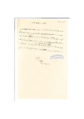 Tevfik Bey’in gönderdiği hesap