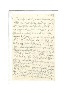 Nizameddin Efendi’nin müsrifliği
