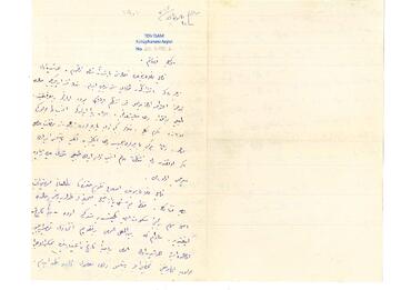 Open original Dijital obje