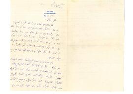 Velid Ebüzziya’nın ağabeyi Talha’ya mektubu