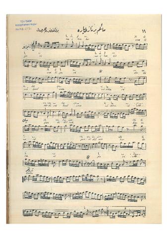 Open original Dijital obje