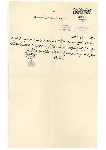 Open original Digital object