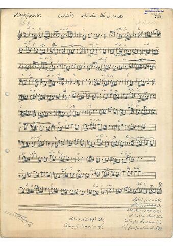 Open original Dijital obje