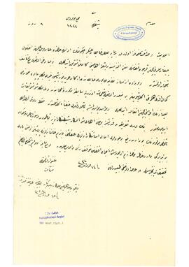 Zabitlerin Kırçova'daki halkı ihtilale teşvikleri