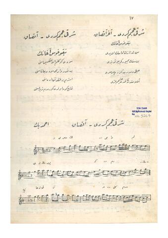 Open original Dijital obje