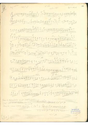 Open original Dijital obje