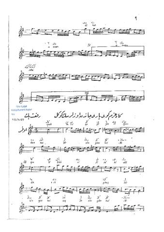 Open original Dijital obje