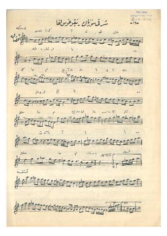 Open original Dijital obje