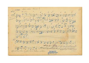 Open original Dijital obje