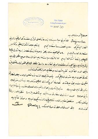 Open original Digital object