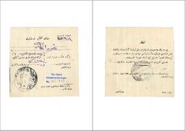 Tasvir-i Efkar’a gelen ihbarname