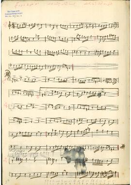 Bestenigar Saz Eseri