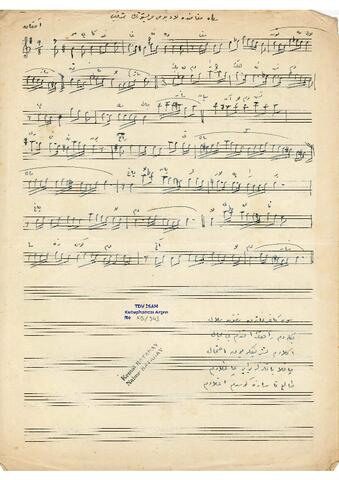 Open original Dijital obje