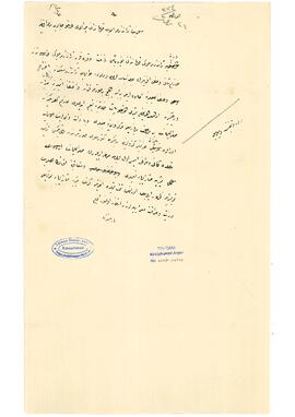 Yüzbaşı Refet ve Karaferye İkinci Mülazımı Vasfi Efendi'nin teslim edilmeleri