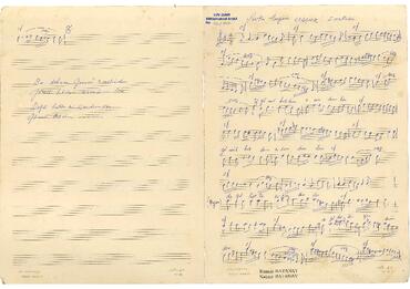 Open original Dijital obje