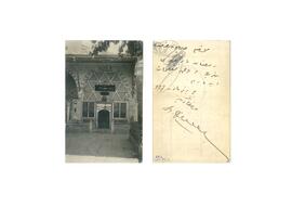 Mevlana Türbesi