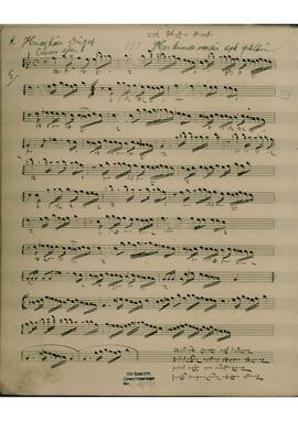 Kürdilihicazkar Şarkı