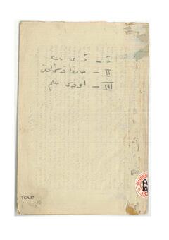 Open original Dijital obje