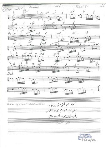 Open original Dijital obje