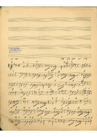 Open original Dijital obje