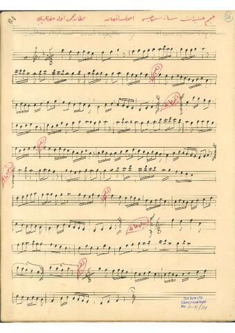 Open original Dijital obje