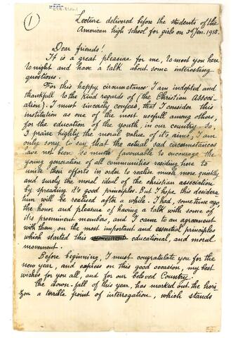 Open original Dijital obje