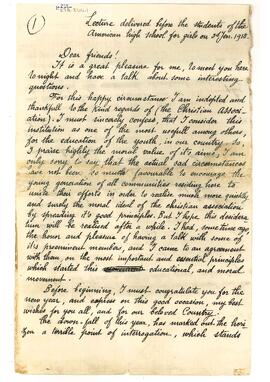 Rıza Tevfik'in konferansı