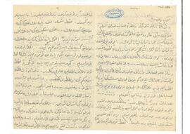 Nizameddin Efendi’nin müsrifliği