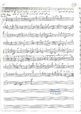 Open original Dijital obje