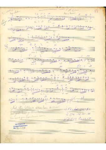 Open original Dijital obje