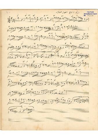 Open original Dijital obje