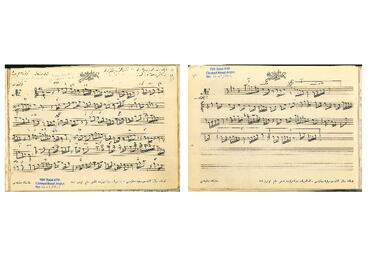 Open original Dijital obje