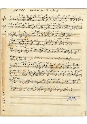 Open original Dijital obje