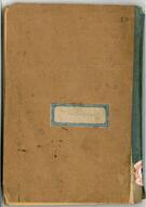 Kitabü'd-Diyât isimli eserin istinsahı