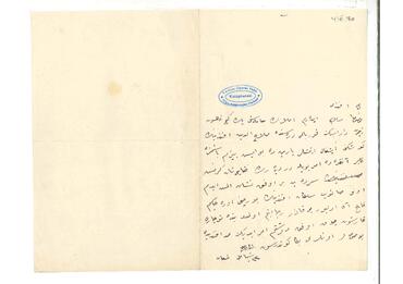 Open original Dijital obje