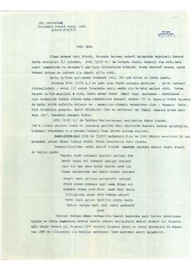 Zeki Dede ve Neyzen Emin Efendi biyografisi