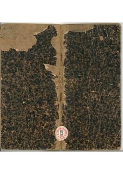 Open original Digital object