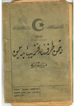 I. Dünya Savaşı sırasında tahrip edilen ve yıkılan vakıflar