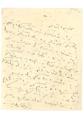 Tevfik Bey’in vasilikten istifa etmesi