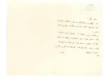 Open original Dijital obje