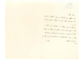 Tevfik Bey’in sağlığı