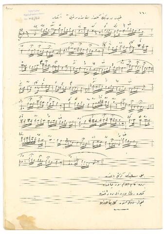 Open original Dijital obje