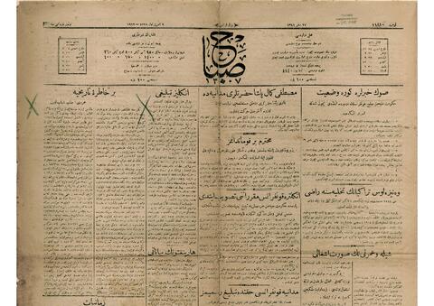 Open original Digital object