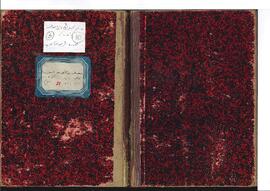 Sa'dî b. Tâcî - es-Sühreverdi