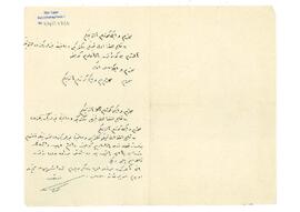Zehra Hilmi'ye oğlu Kemal'den