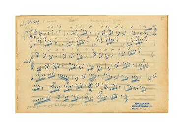 Open original Dijital obje