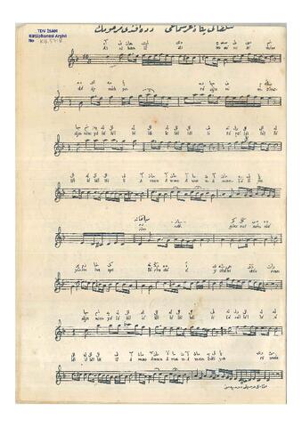 Open original Dijital obje