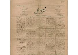 Serbesti Gazetesi