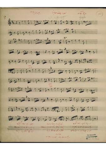 Open original Dijital obje