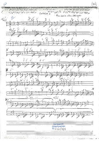 Open original Dijital obje